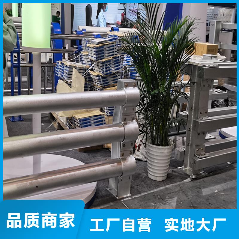 长期供应(神龙)不锈钢复合管护栏订制生产厂家