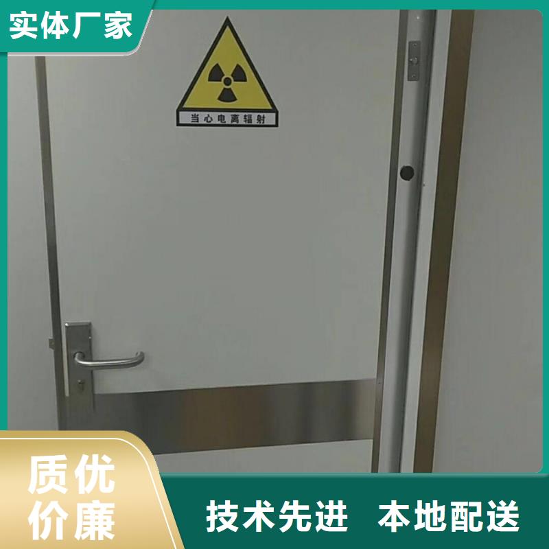 骨密室防护门-骨密室防护门大型厂家