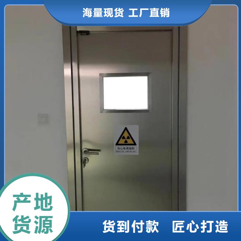 X射线防辐射涂料足量供应