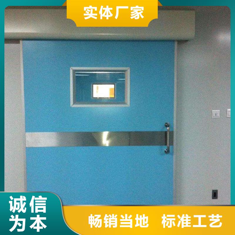 【铅门防辐射铅门源头采购】