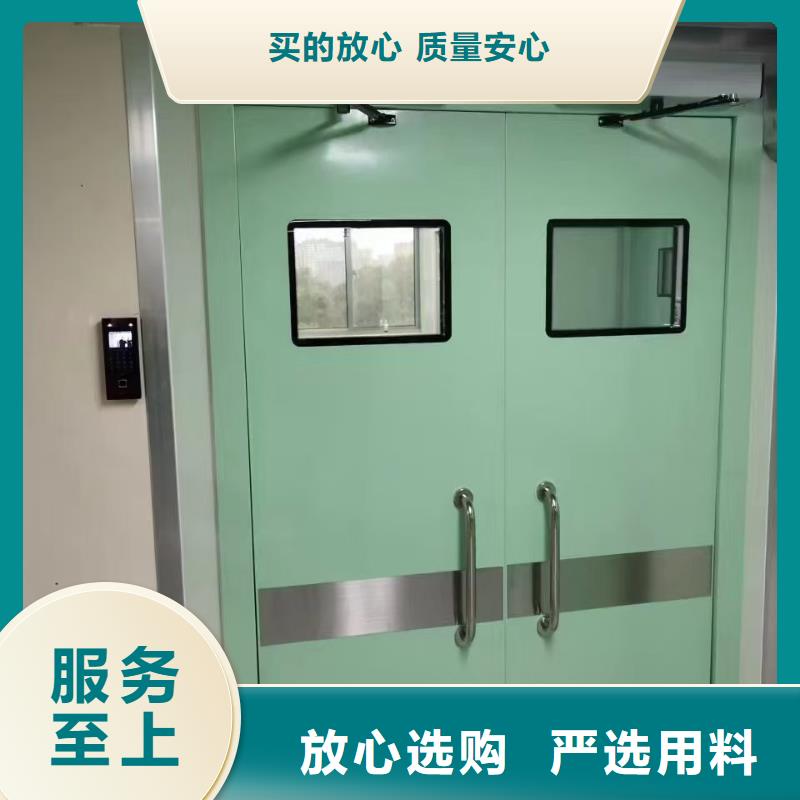 采购宠物射线防护铅门全国统一价