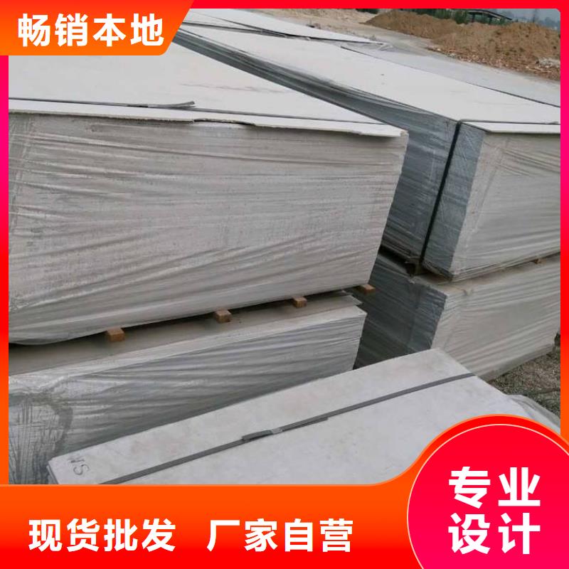 钡板【防辐射铅门厂家】产品性能