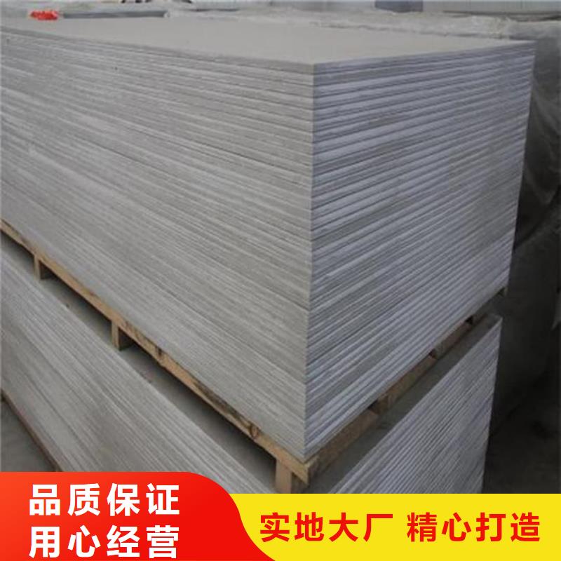 CT防护硫酸钡板工厂现货