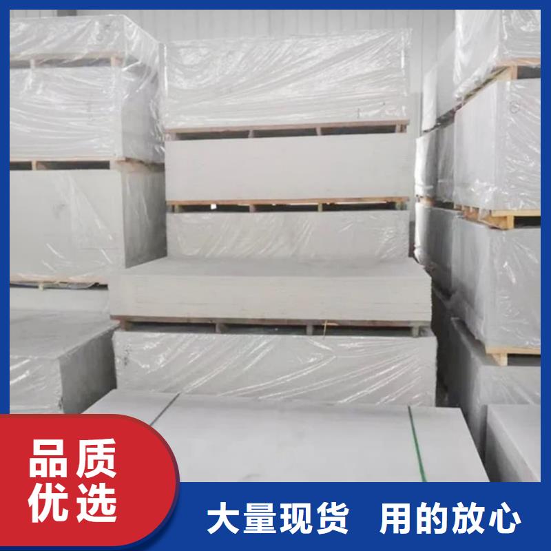 2025质量可靠##口腔专用硫酸钡板##厂家批发