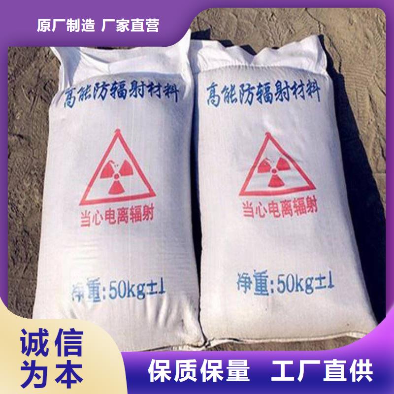 放射科CT硫酸钡期待您的垂询