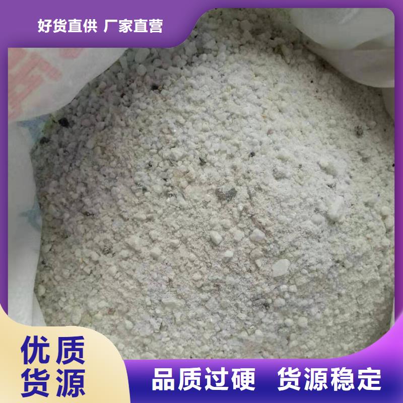 防辐射涂料施工安装