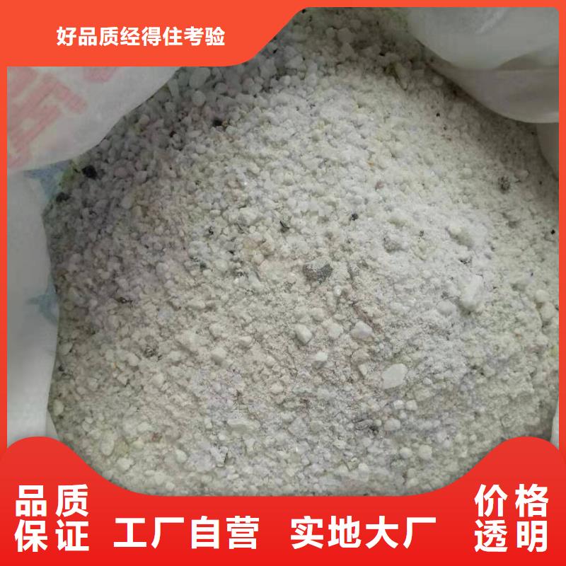 质量优的硫酸钡砂现货厂家