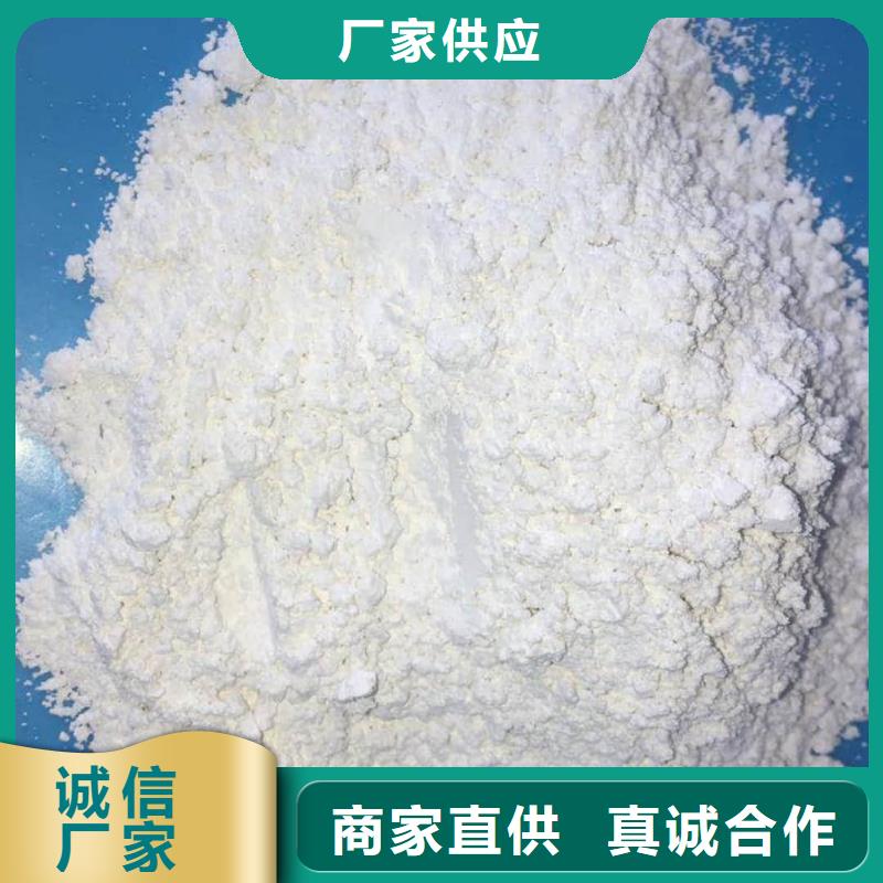 硫酸钡防辐射材料批发买的放心安兴用的舒心