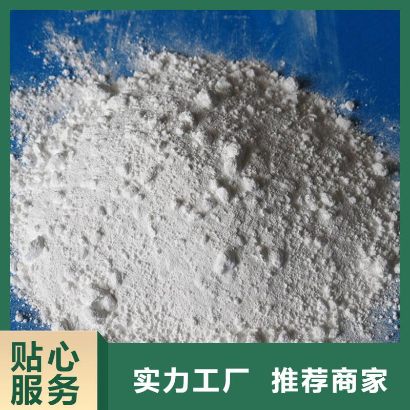 DR防辐射涂料、DR防辐射涂料厂家直销_大量现货