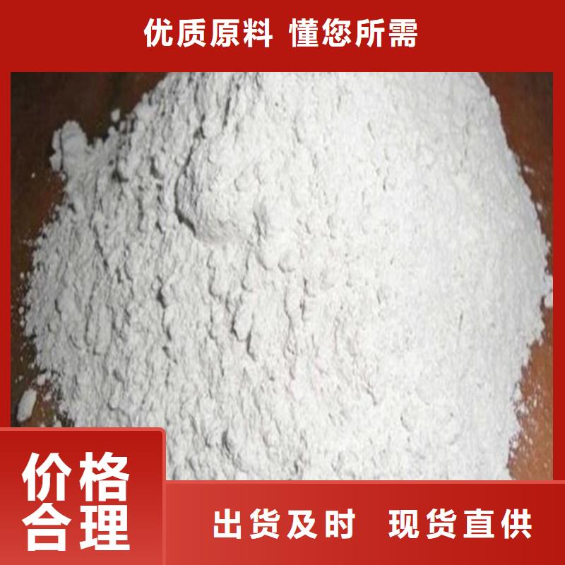 【硫酸钡】射线防护铅门专注细节专注品质