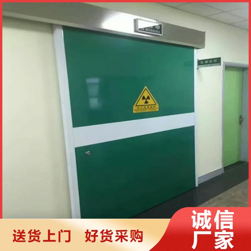 x光室铅门销售