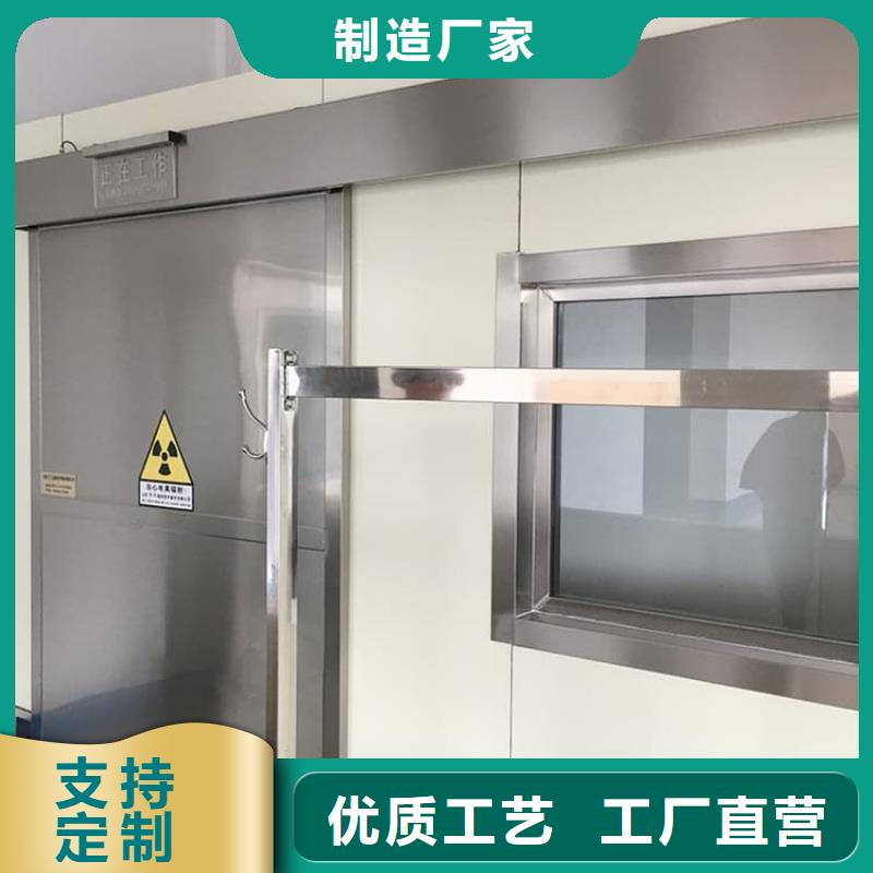 DR室铅门厂家价格透明