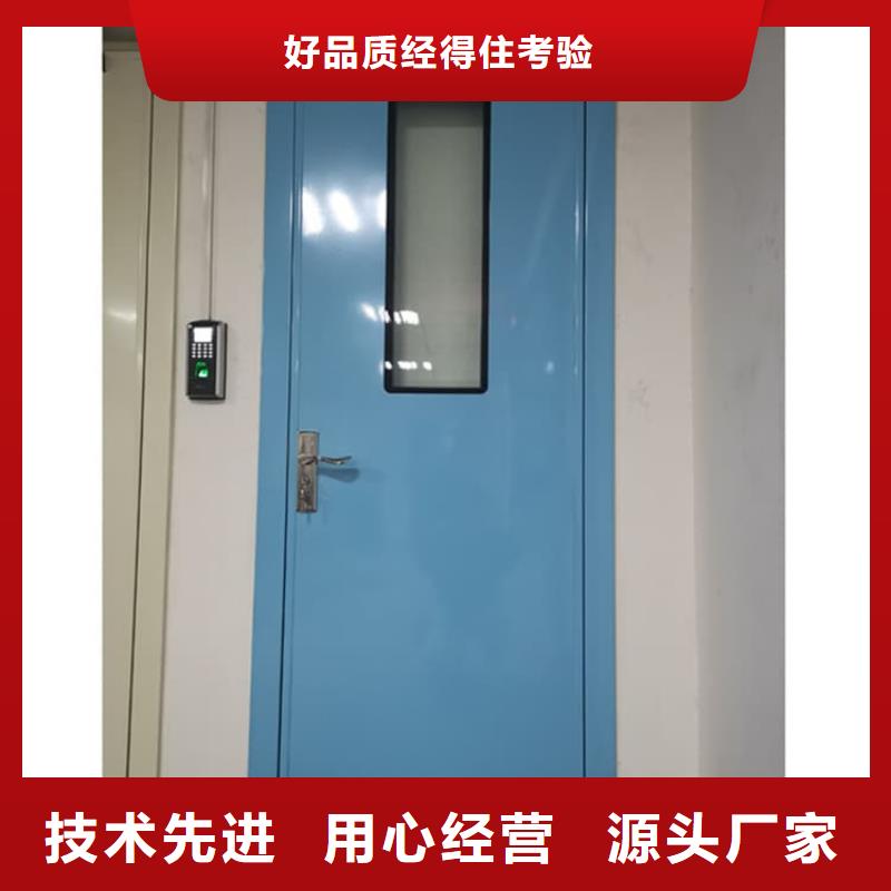 dr室射线防护铅门_dr室射线防护铅门厂家