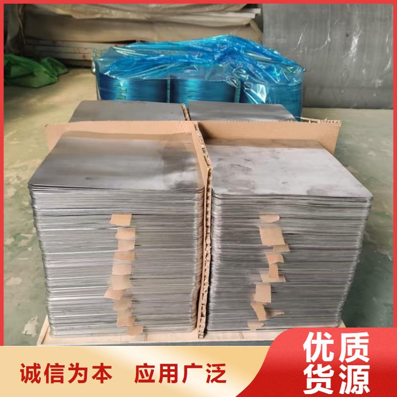 负重铅板近行情