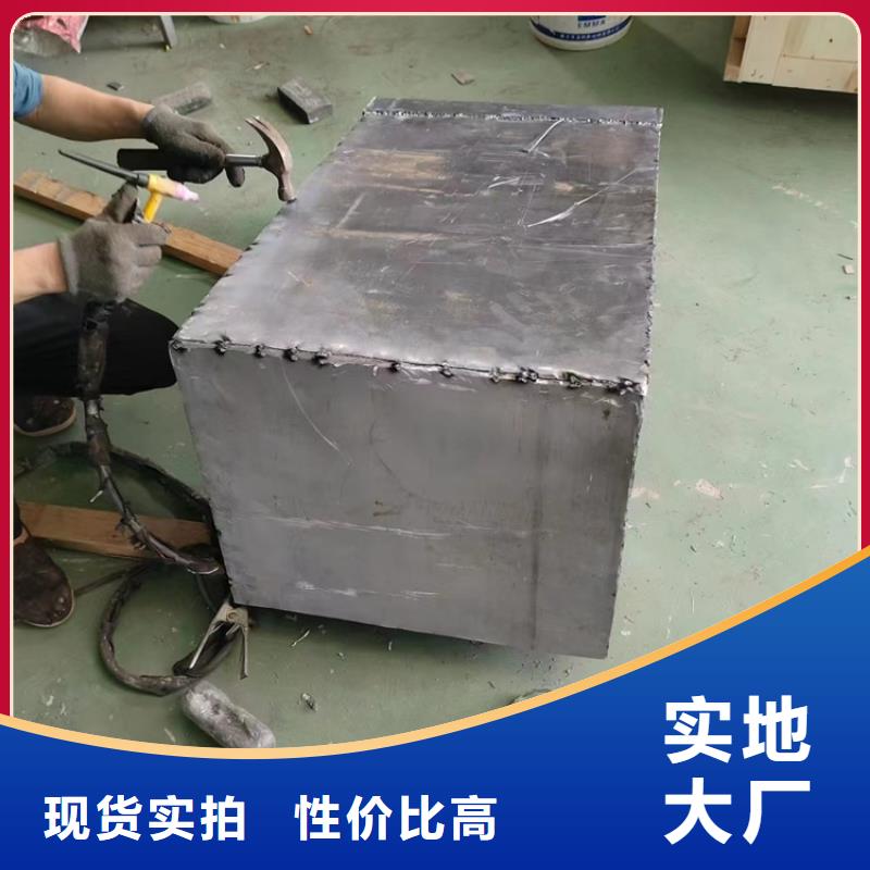 异形铅件-异形铅件品牌