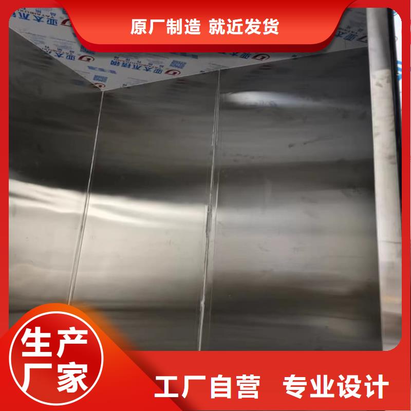 性价比高的组合式铅房基地