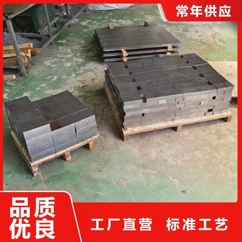 常年供应工业浇铸铅块-品牌