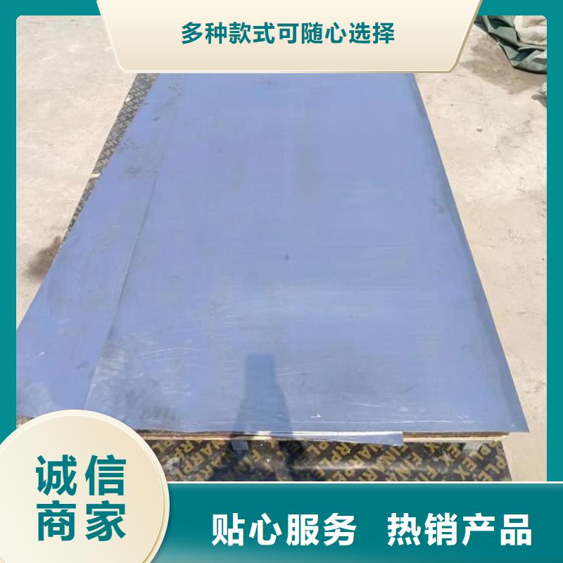 优选：辐射防护铅块供应商