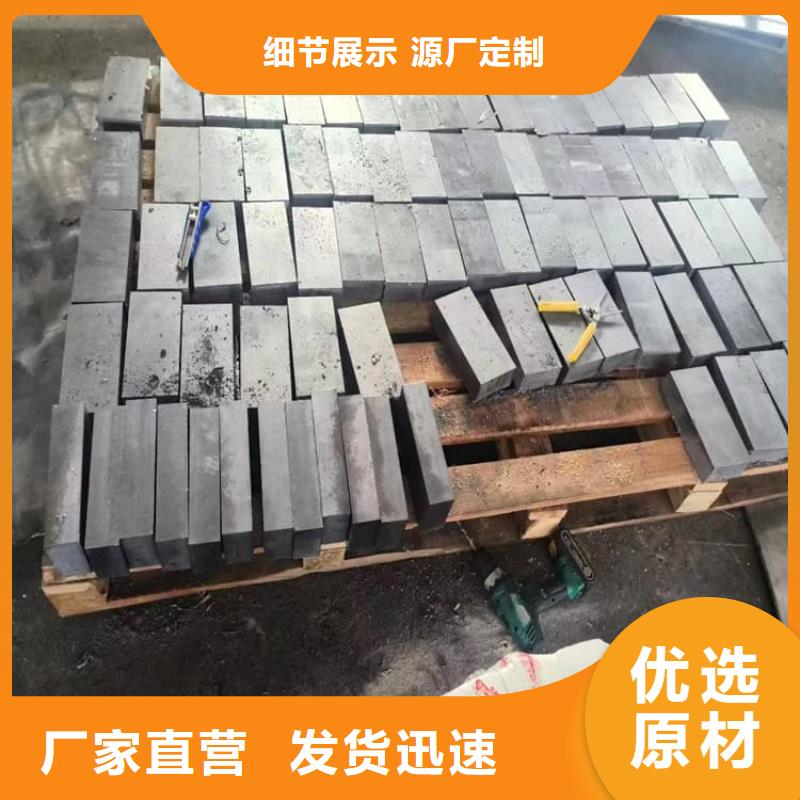 优选：屏蔽核辐射用铅块供应商