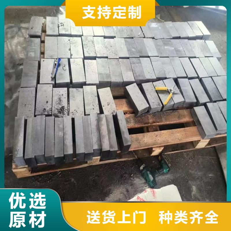 生产窗帘铅块_厂家/供应