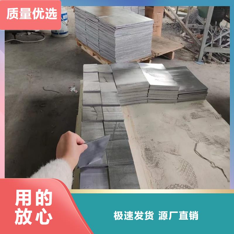 99.994%纯铅制铅块、99.994%纯铅制铅块厂家直销_规格齐全