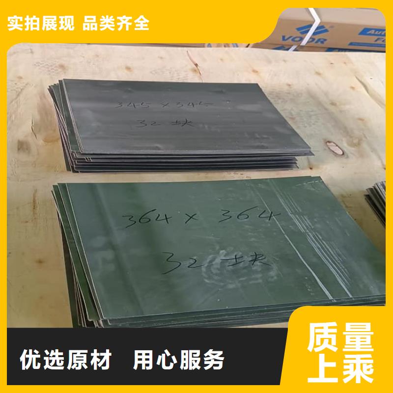 2025源头厂家#99.994%纯铅制铅块#专业定制