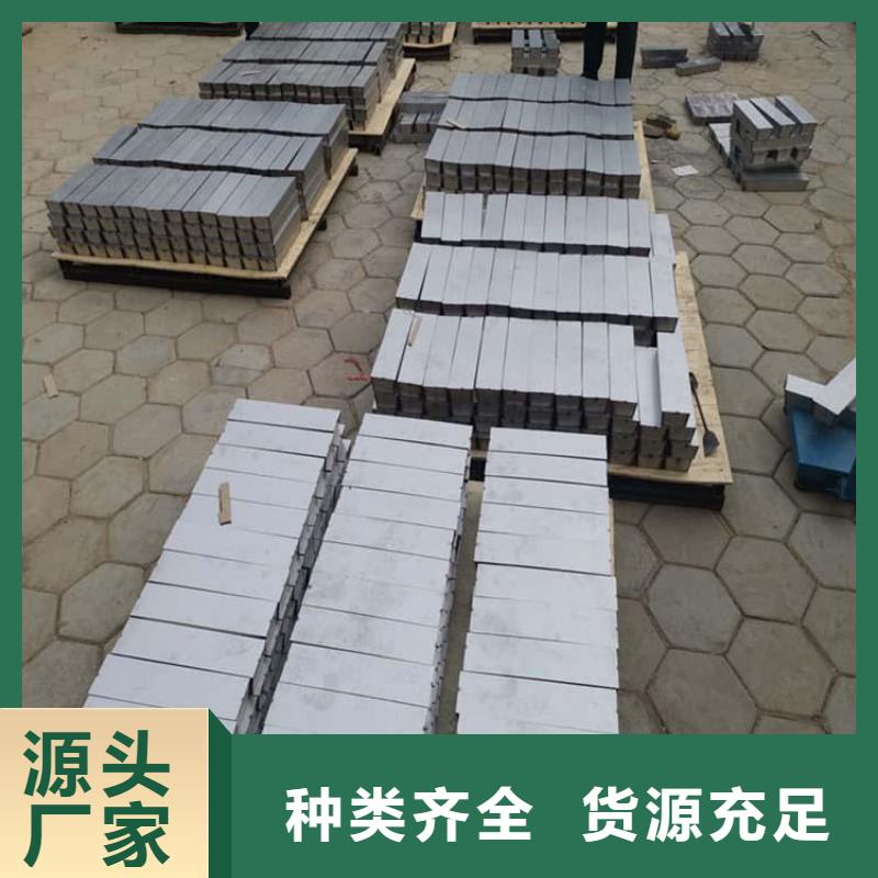 常年供应工业浇铸铅块-品牌
