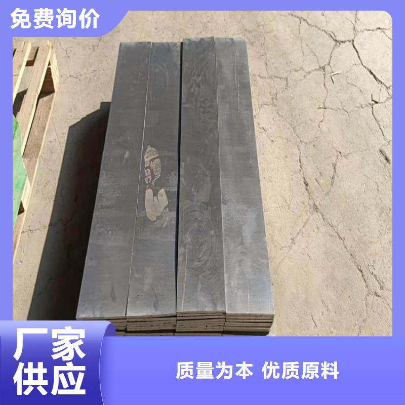 常年供应工业浇铸铅块-品牌