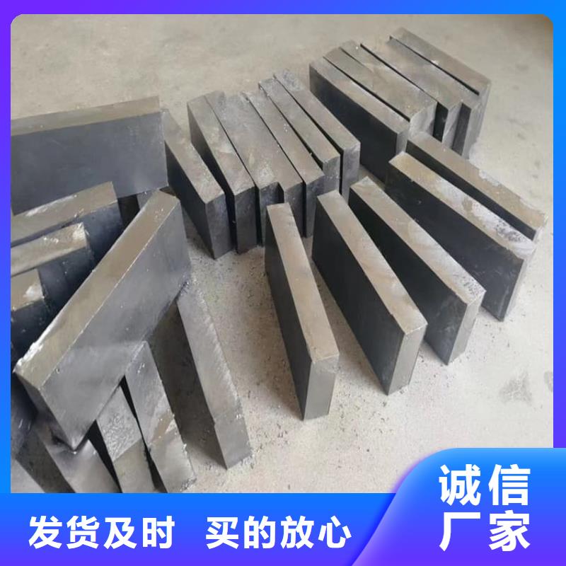 支持定制的浇筑铅块厂家