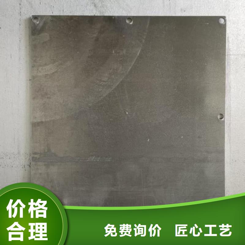 99.994%纯铅制铅块、99.994%纯铅制铅块厂家直销_规格齐全