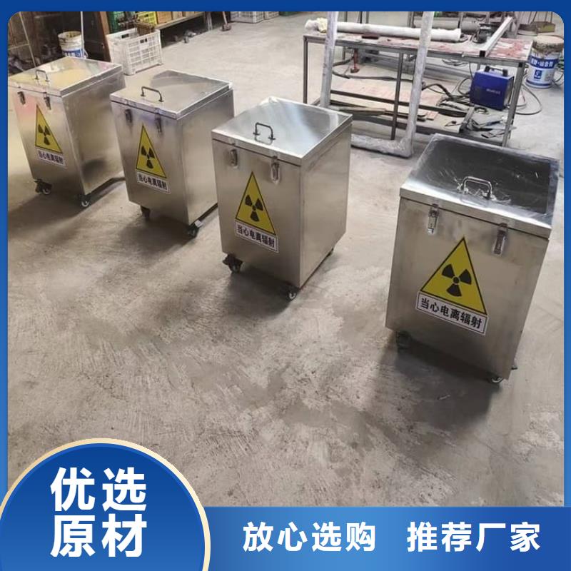 现货供应国标1#纯铅箱的厂家