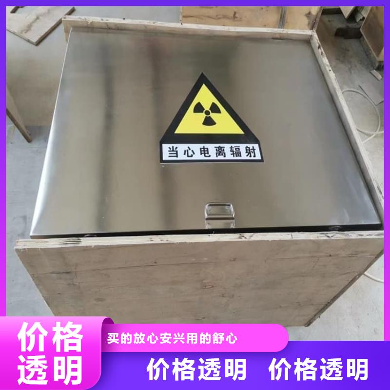 现货供应国标1#纯铅箱的厂家