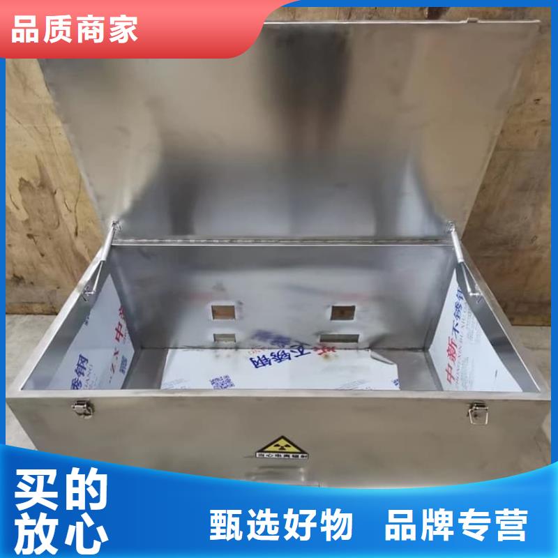 选购防护铅罐-现货充足有保障