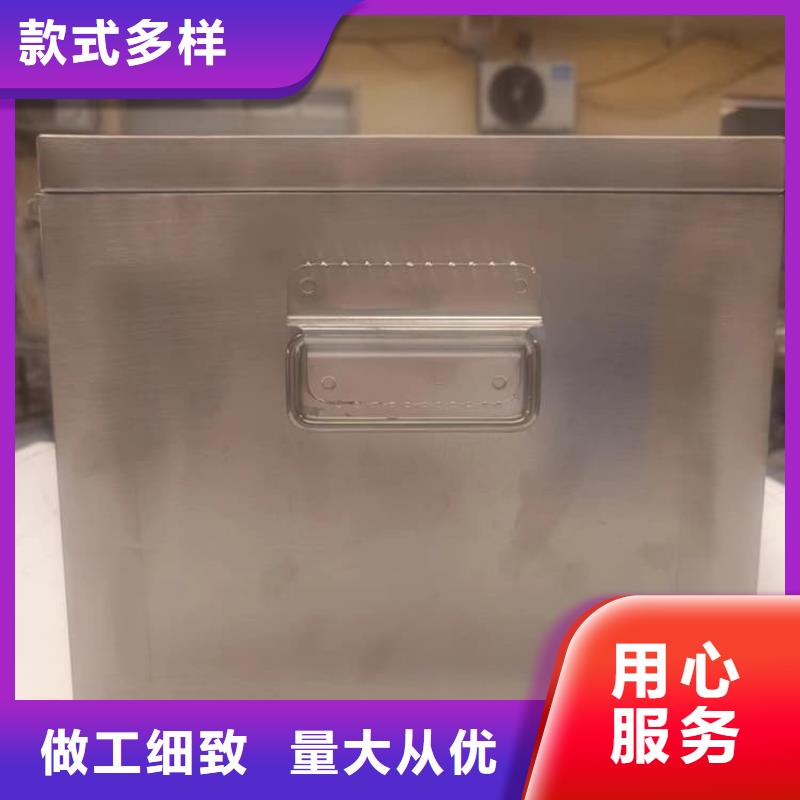 不锈钢体铅箱大厂家选的放心