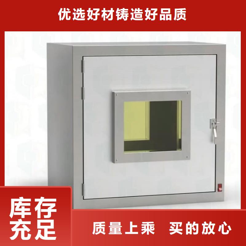 采购辐射物品储存铅箱必看-专业品质