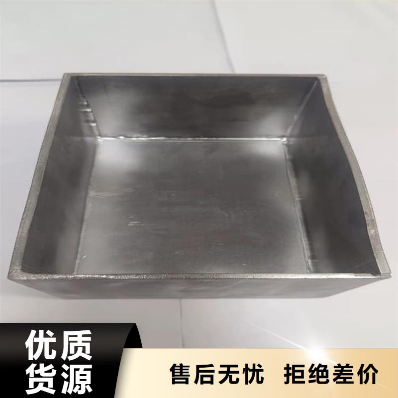 供应防辐射防废水铅箱的基地