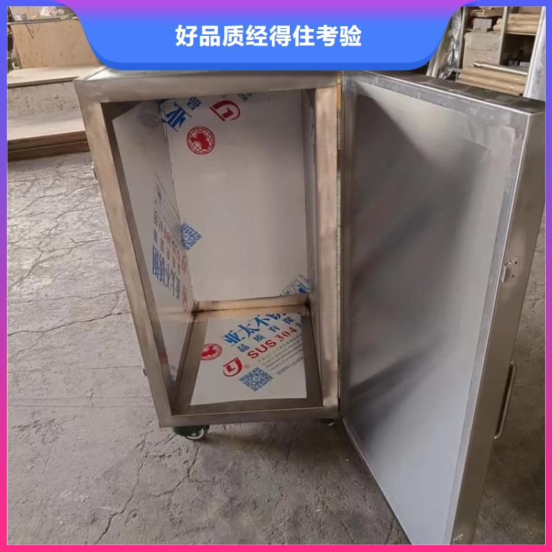 防辐射防废水铅箱客户至上