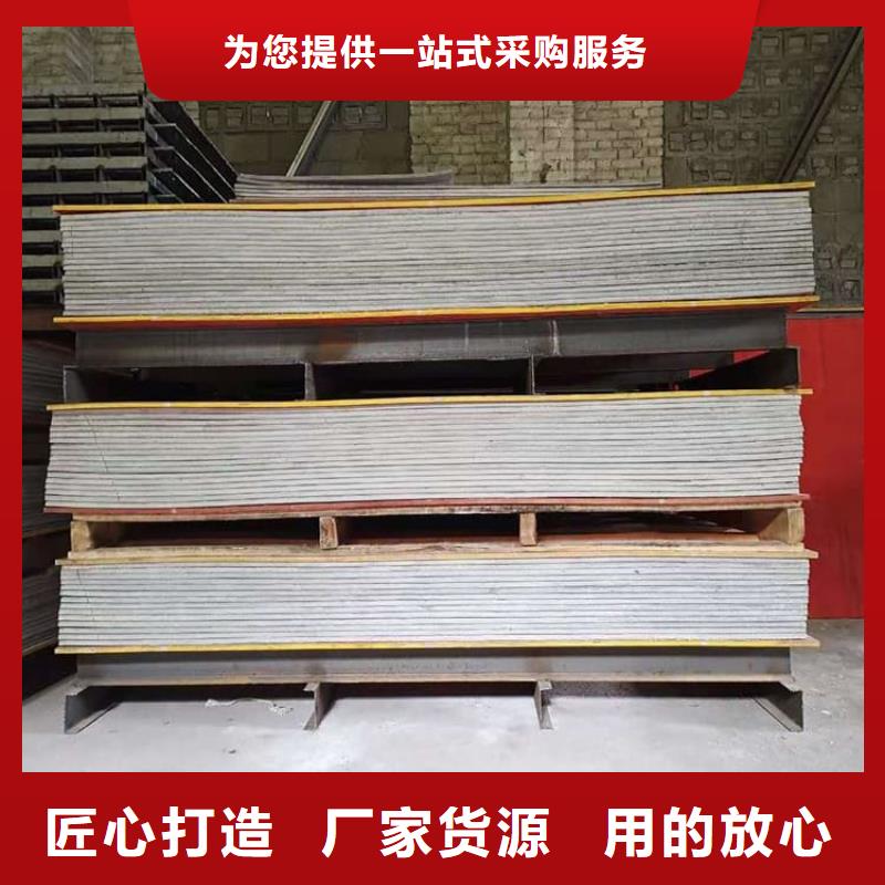 ct室硫酸钡砂免费咨询