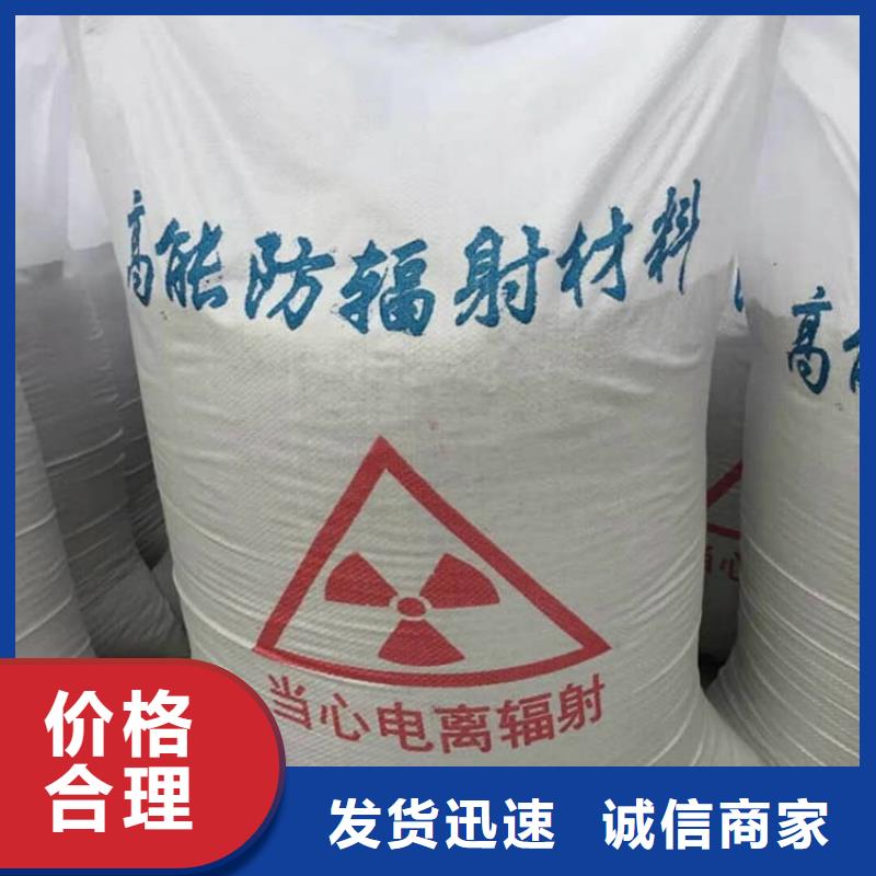 重晶石粉本地厂家放心购买