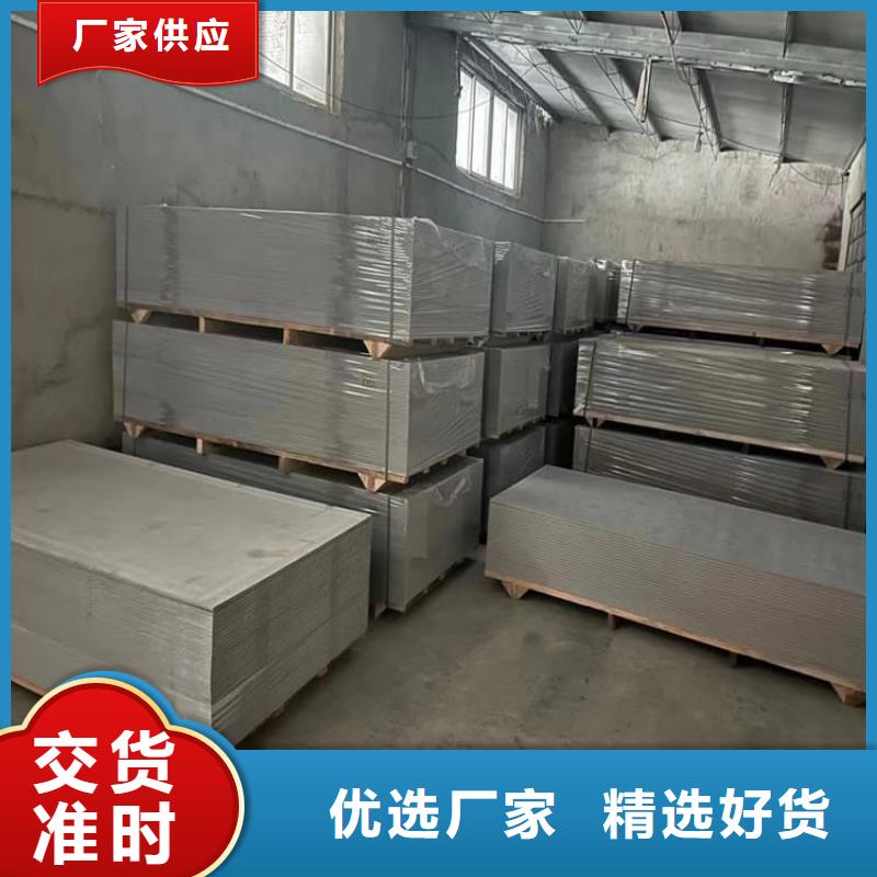 DR室硫酸钡砂足量供应