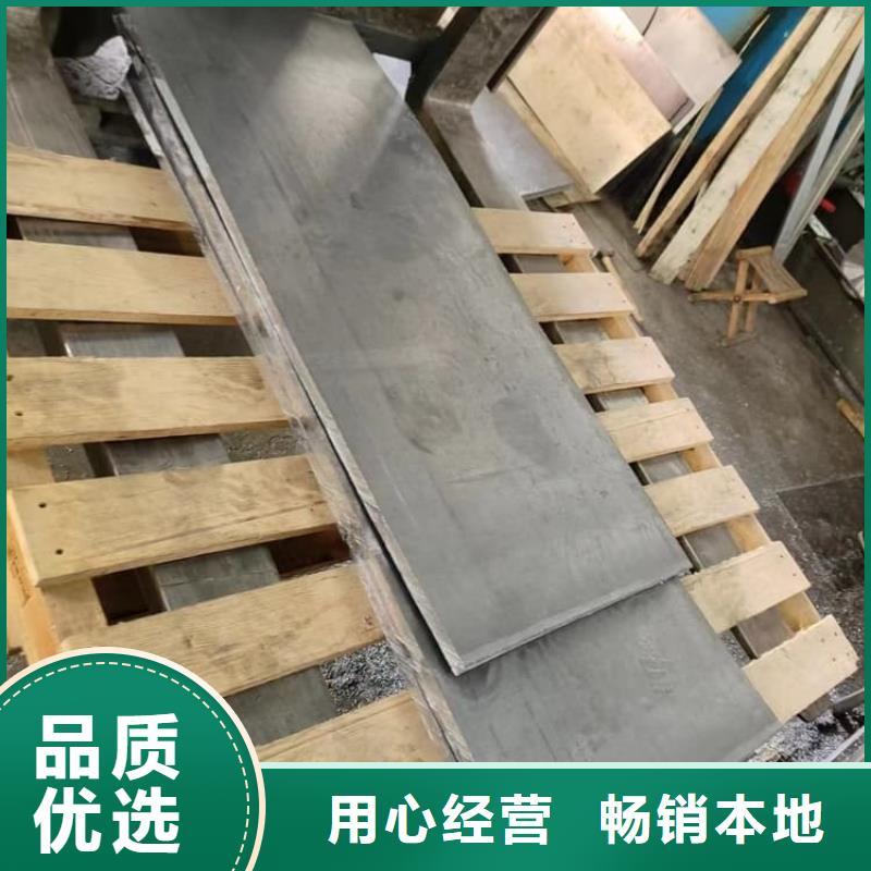 宠物诊所防辐射铅板质量好价格优