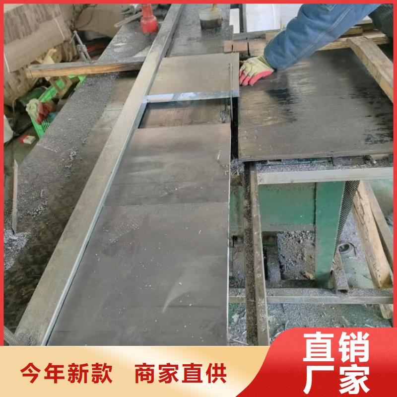 采购DR室射线防护铅板必看-欢迎选购