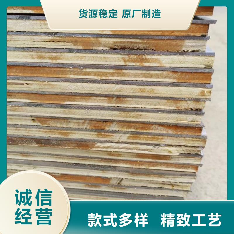 宠物诊所防辐射铅板质量好价格优