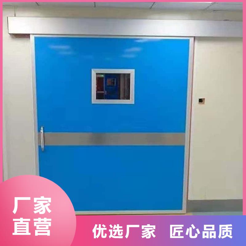 DR室铅门供应商价格