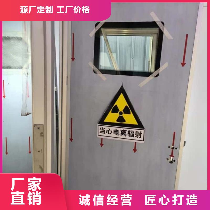 工业探伤铅门实力过硬厂家