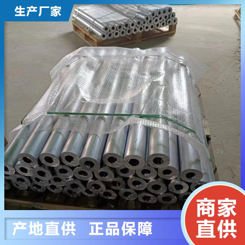 4mm铅板-存货充足