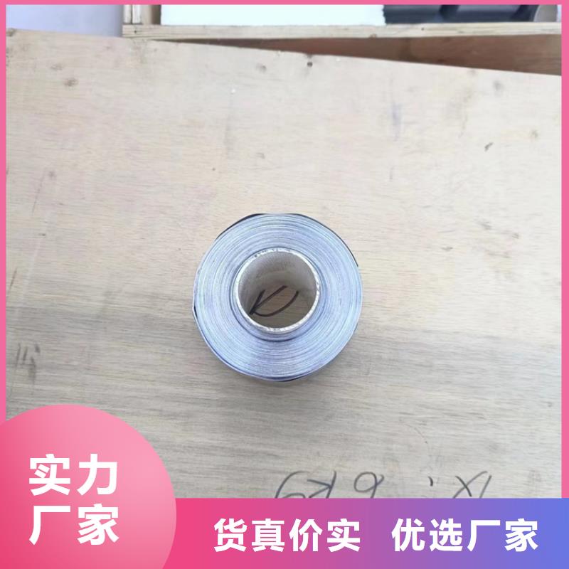 口碑好的9毫米铅板厂