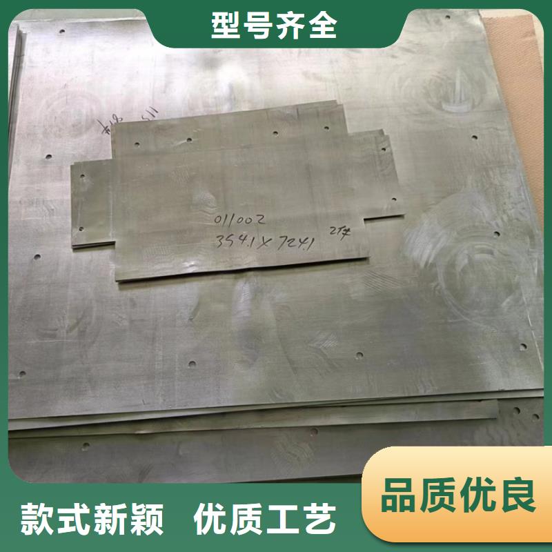 4mm铅板-存货充足