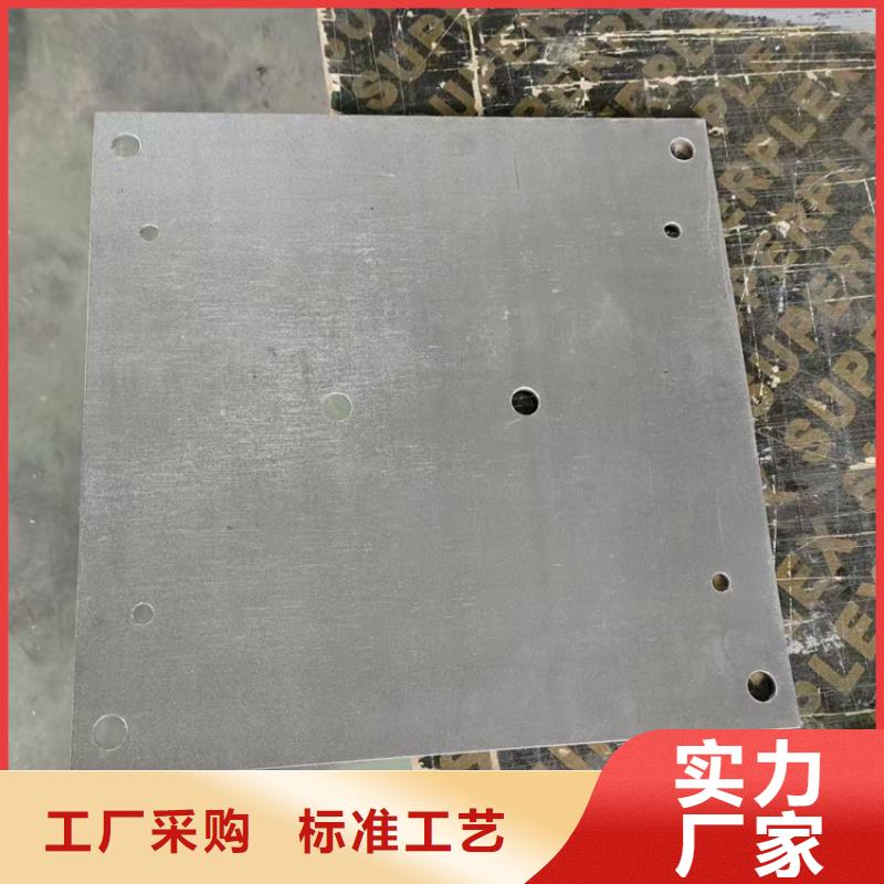 4mm铅板-存货充足