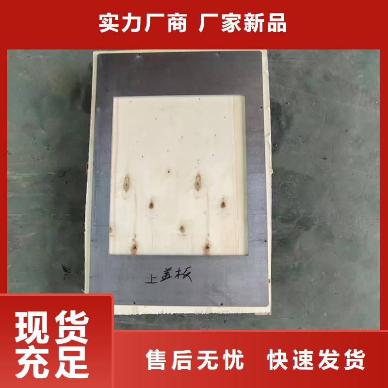 7mm铅板厂家_7mm铅板